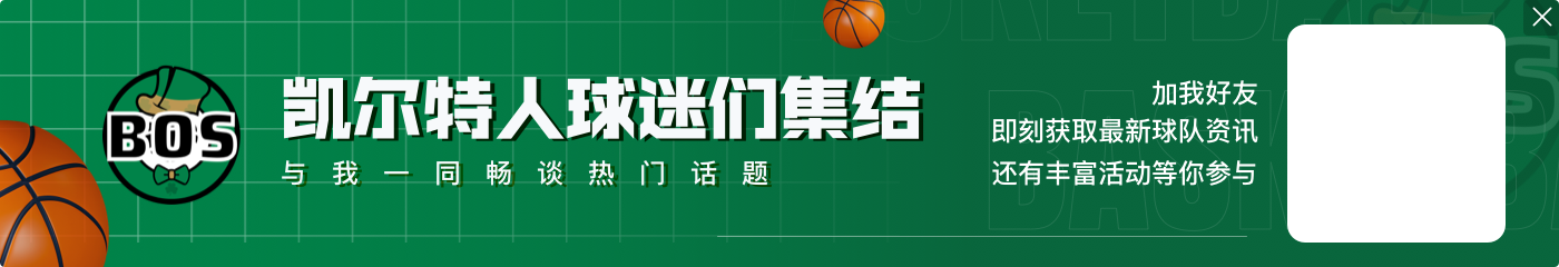 近5战3负!马祖拉:享受艰难时期带来的挑战 必须找到解决办法